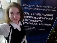 Ris7
